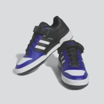 ADIDAS FORUM LOW - GY0002