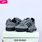 Grey Adidas Bad Bunny Sneakers