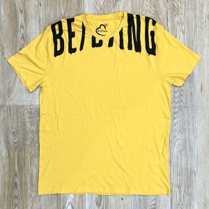 Yellow Being Human T-shirt