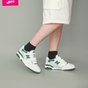 Green & White New Balance Flat Sneakers